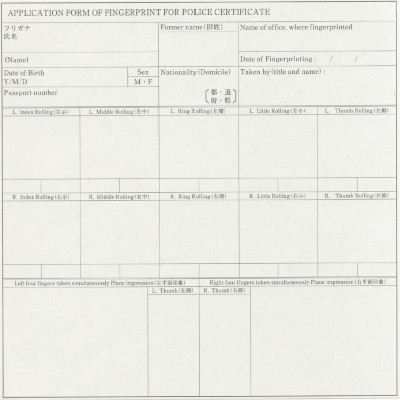 Fingerprinting London UK Europe Police Clearance Certificate Japan